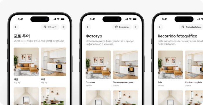 Airbnb’s global user experience model case study